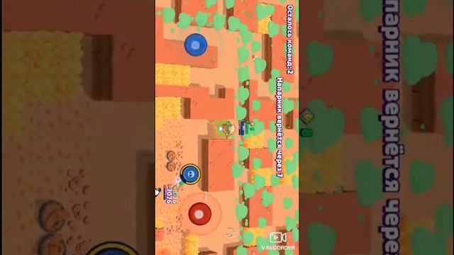 Нек смотреть онлайн