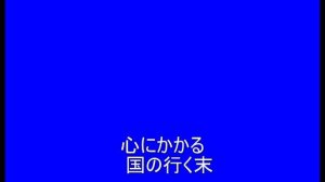 坂本龍馬  sakamoto ryouma