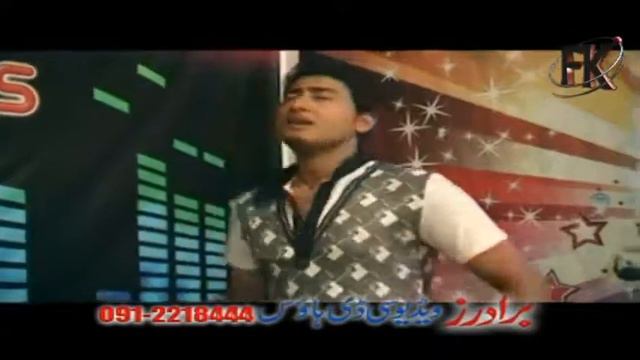 SONG 3-LAILA DA KOKAI NA DEE QURBAAN-ASMA LATA-SHAHSAWAR KHAN-'BROTHERS LOVERS GIFT 4' смотреть онлайн