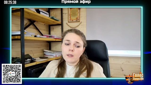 Подпиши иск. Адвокат Ольга Смирнова, 29.03.2023 смотреть онлайн
