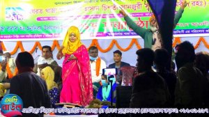 খাজাবাবার গানে বিথী দেওয়ান বাউল গান ||  Khajababa Allar Oli || Bithi Dewan Bhandari Song | Baul Gaa