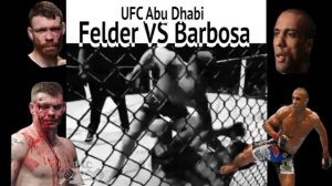 Paul Felder vs Edson Barboza Promo