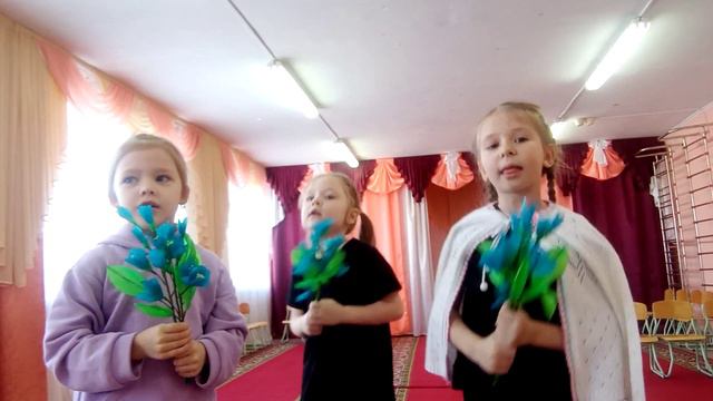 «Песенка для мамы» смотреть онлайн