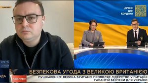 🌍🇺🇦Арсеній Пушкаренко: Сьогодні важливо посилити інституційну спроможність української дипломатії