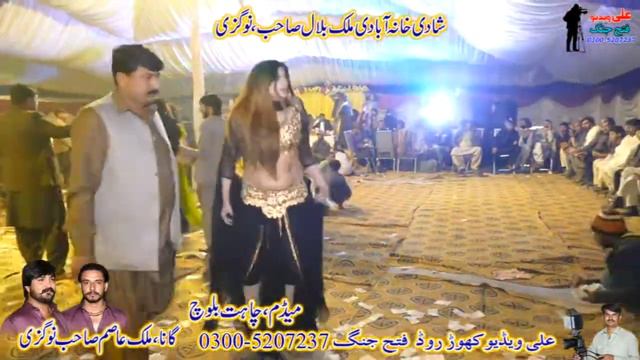 picha mur ve maya / super hit dance 2022 смотреть онлайн