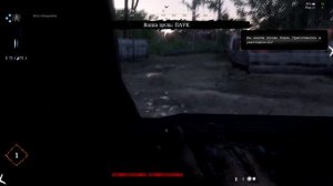 "Hunt Showdown#5 Грязный Гарри, Синий Билли и Urvid возвращаются!"