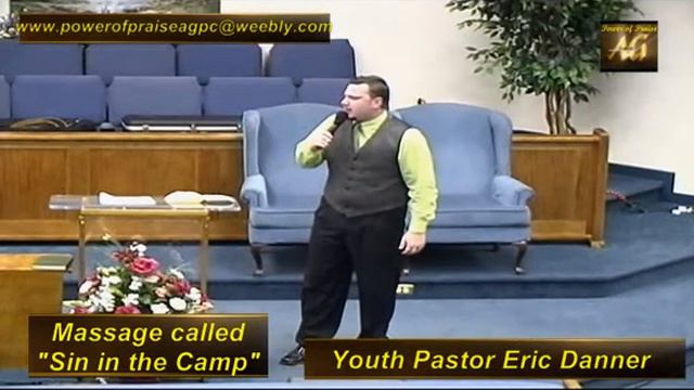 Eric Danner Aug 5 2012 смотреть онлайн