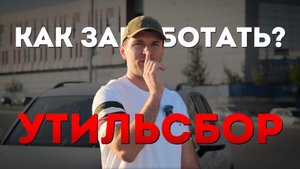 Авто блог | by D.Degtiarev