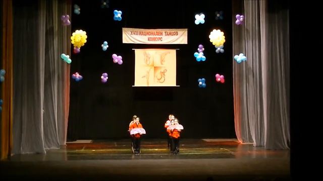 "Танц с ветрила" смотреть онлайн