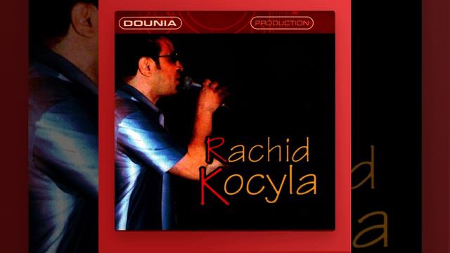 Rachid kocyla izrieu смотреть онлайн