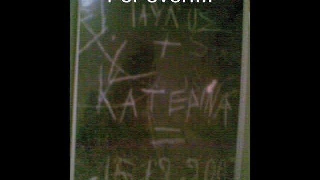 sagapw смотреть онлайн