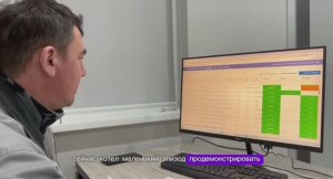 Автоматизация планирования на  мебельном производстве за 1 месяц