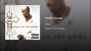 2Pac - Ghetto Gospel (Feat. Elton John)