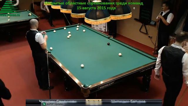 Чечулин-Свиднович - Шипицын-Батуров. 15.08.2015 г. смотреть онлайн