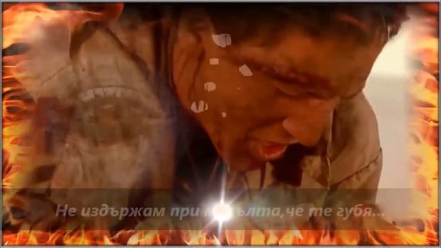 НАТАША ТЕОДОРИДУ "ЛЮБОВ БЕЗ ИЗХОД"-ПРЕВОД смотреть онлайн