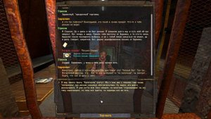 S.T.A.L.K.E.R. Тайные Тропы 2 + OGSR #19 Зона Увеличивается