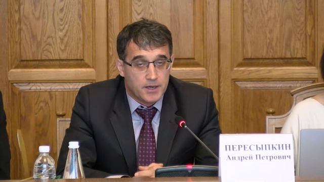 Семинар «Международные стандарты качества изданий научных журналов и подготовки научных публикаций»