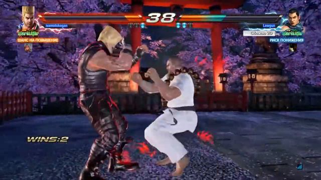 Tekken 7 смотреть онлайн