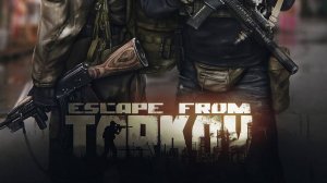 Побег из Таркова   /  Escape from Tarkov   /   НОЧНОЙ ТИХИЙ СТРИМ  // ЧИТАЮ ЧАТ