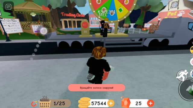 и сегодня мы играем в тайкун жизнь блогера в роблоксе смотреть онлайн