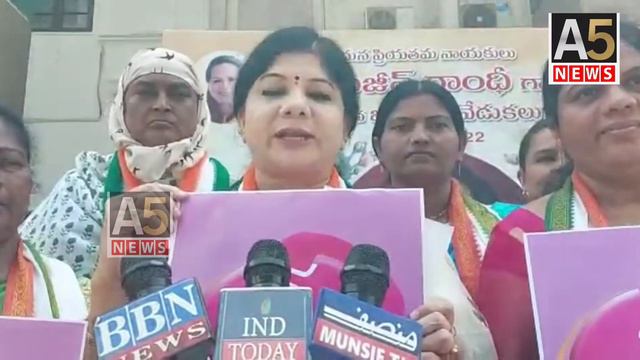 Congress Mahila President PCC Mahila Congress President Sunita Rao has released the Stree help Line смотреть онлайн