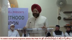 [Clip] Learn to respect the differences Dr Harbinder Singh