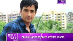 Pavitra Rishta : NEW ENTRY in Ankita and Naren's Life | 15th July 2014 FULL EPISODE