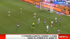 Bologna - Milan 1-3 Highlights Ampia Sintesi (1.9.12)