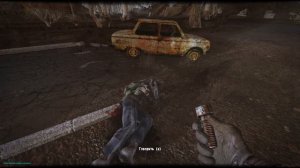 S.T.A.L.K.E.R. Книга Мертвых #7 Мощная Защита От Радиации