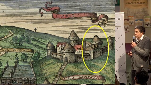 Василь Петрик Таємниці княжого Перемишля смотреть онлайн