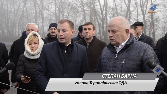 Відновлення роботи Тернопільського аеропорту прокоментував Степан Кубів