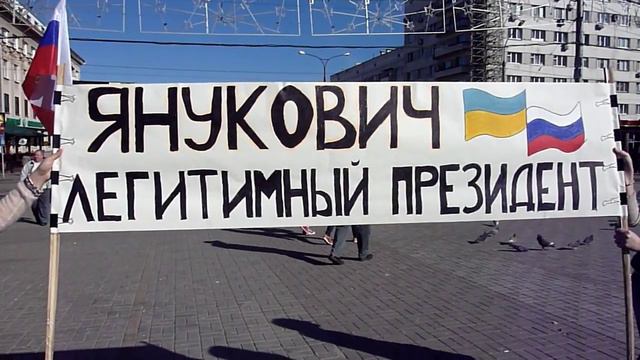 ЯНУКОВИЧ ЛЕГИТИМНЫЙ ПРЕЗИДЕНТ смотреть онлайн