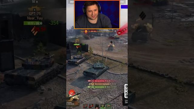 КАК НОВЫЙ ТАНК МАУСА НА МОЛЕКУЛЫ РАСЩЕПИЛ #worldoftanks #wot #миртанков #левша #lebwa #новый_танк