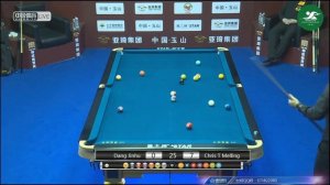 Chris Melling (GBR) VS Dang Jinhu (CHN) - Mens QF - 2018 Chinese Pool World Championship