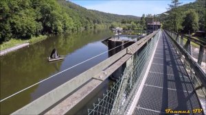 Wehr und Schleuse Hollerich an der Lahn