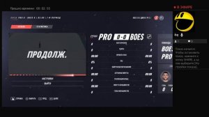 Играю в NHL 19