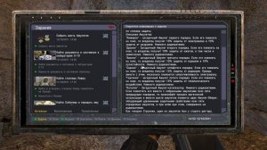 S.T.A.L.K.E.R. Тайные Тропы 2 + OGSR #11 Лаборатория X-10