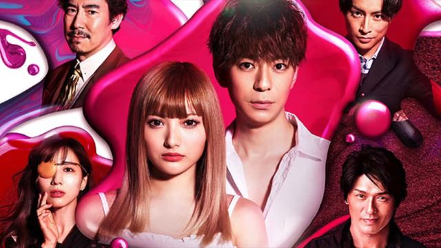 浜崎あゆみ M (Dub's Hard Pop Remix) смотреть онлайн