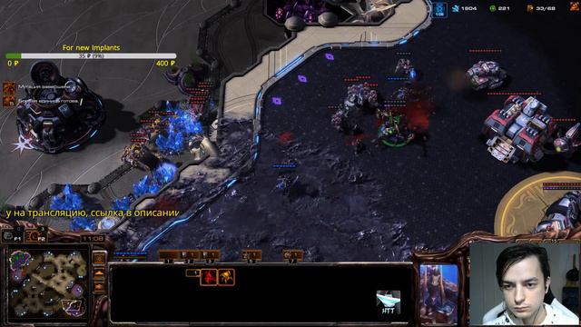 StarCraft 2 Ladder №121: Zerg Race Master смотреть онлайн