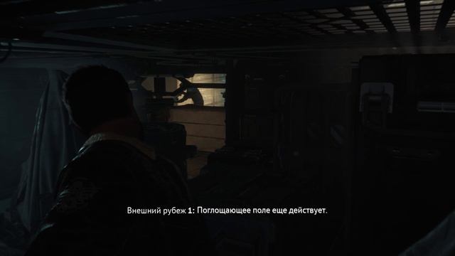 The Callisto Protocol Серия 1 - Груз (Экстремальный режим)