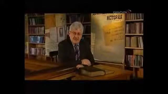 2008 Преобразования Сперанского смотреть онлайн