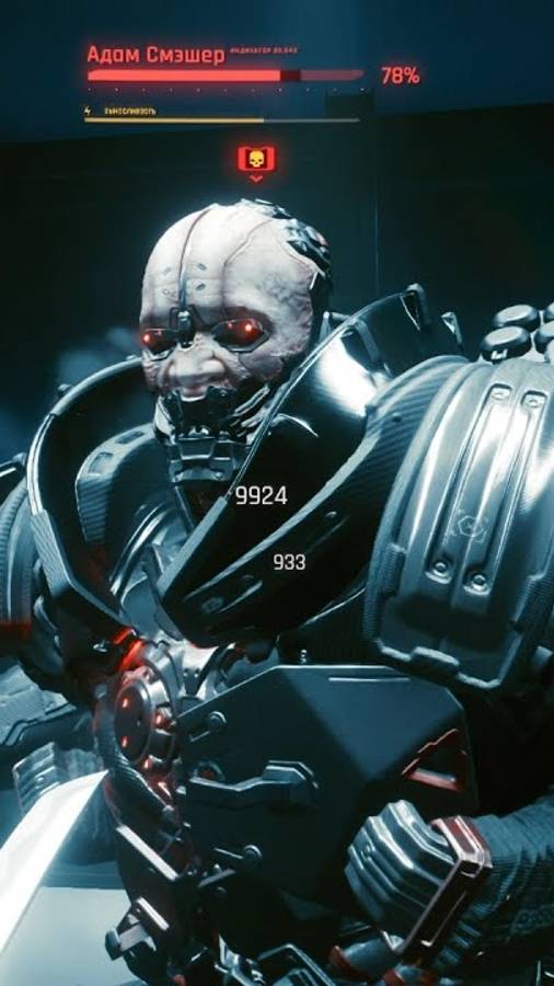 cyberpunk 2077 edit смотреть онлайн