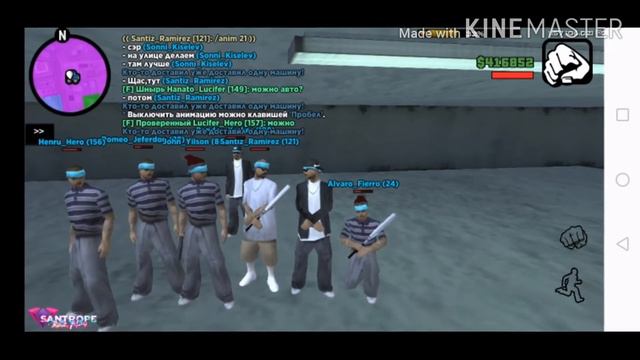 Мои друзья :( смотреть онлайн