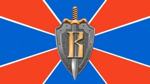Нас не знают в лицо_ - _We do not know in person_ - ГИМН СПЕЦНАЗА ФСБ ВЫМПЕЛ