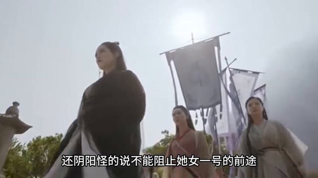 于正新剧开机内涵祝绪丹，喊话让她去死，其实在为自己的剧炒热度 смотреть онлайн