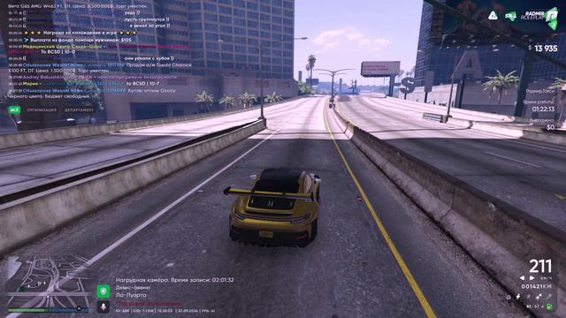 rutube.ru