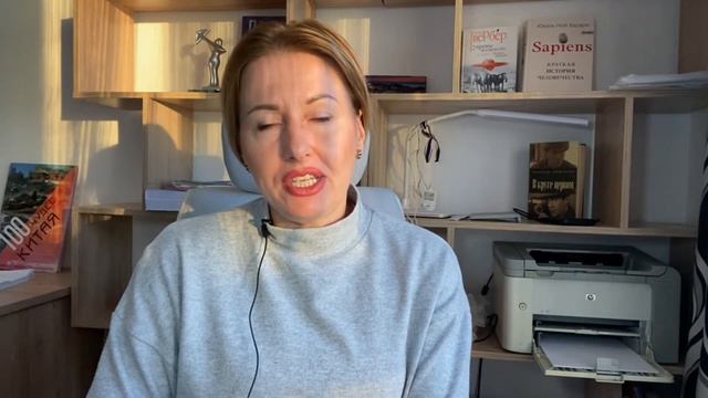 Прогрессивная Луна в 10 доме. Самое лучшее время для достижения целей и славы. Уроки Астрологии.