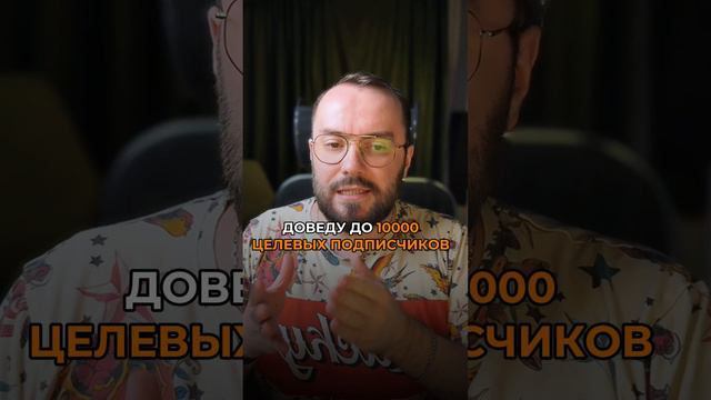 Оффер важнее рекламы!