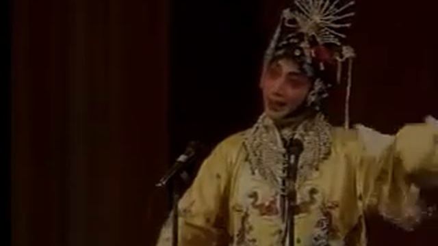 梅葆玖 先生 太1真外传 смотреть онлайн