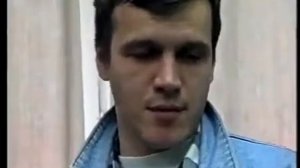 Сергей Наговицын   Интервью 1997 г